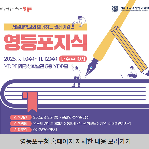 팝업